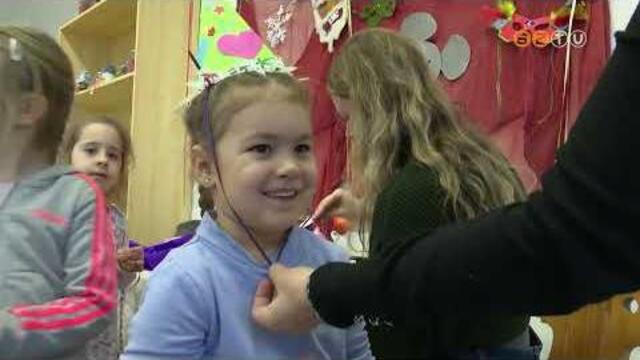 Javában tart a farsang időszaka Javában tart a farsang időszaka