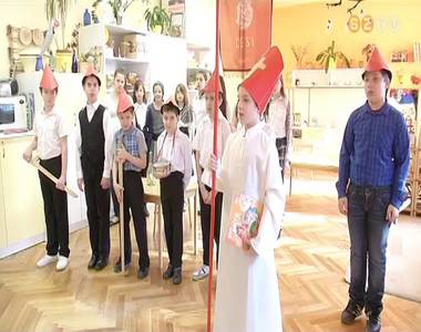 Gergely-járás Gergely-járás